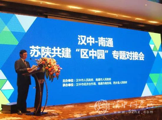 略阳县嘉陵江治理,2023年宁强嘉陵江河道治理项目