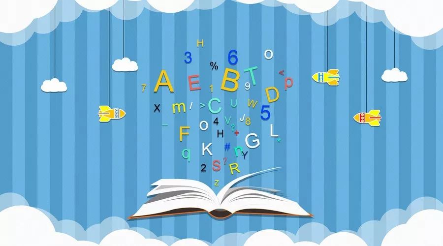 六年级第一学期数学公式归纳整理,小学数学公式大全一至六