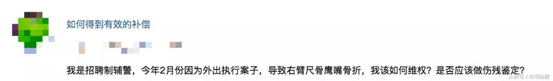 商铺合同到期了不续租装修费咋赔,商铺到期收回要赔装修费用吗