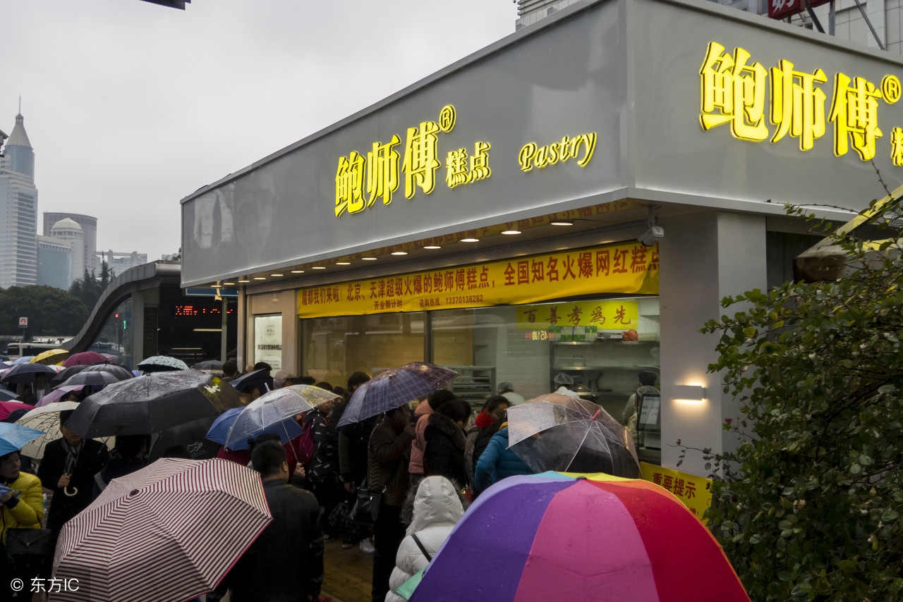 媒体报道鲍师傅打假,鲍师傅打假记视频完整版