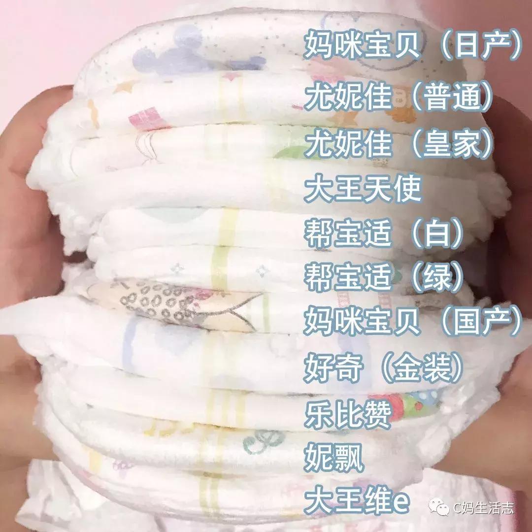 最薄最好用的拉拉裤测评,拉拉裤哪款好用测评