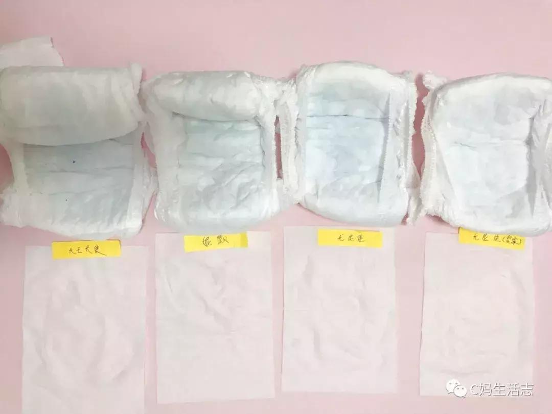 15款拉拉裤测评,老爸评测拉拉裤口碑最好的前十名