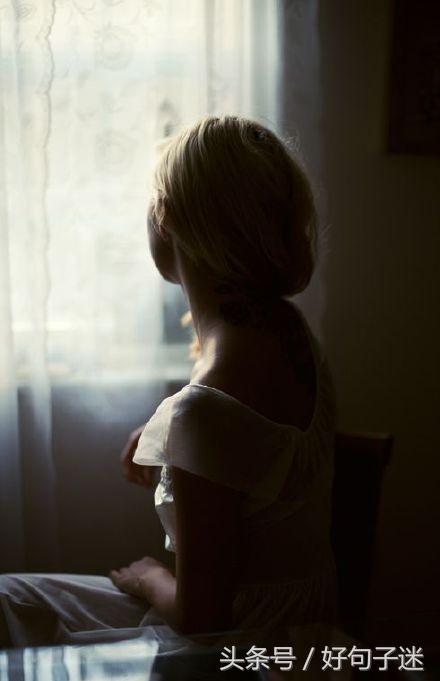 微信说说心情短语句句触动人心,突然很累很累的伤感说说