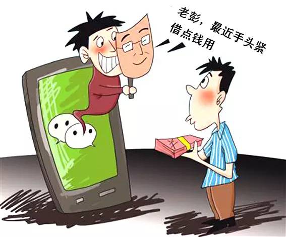 暑期电信诈骗怎么预防,青少年如何预防电信网络诈骗具体