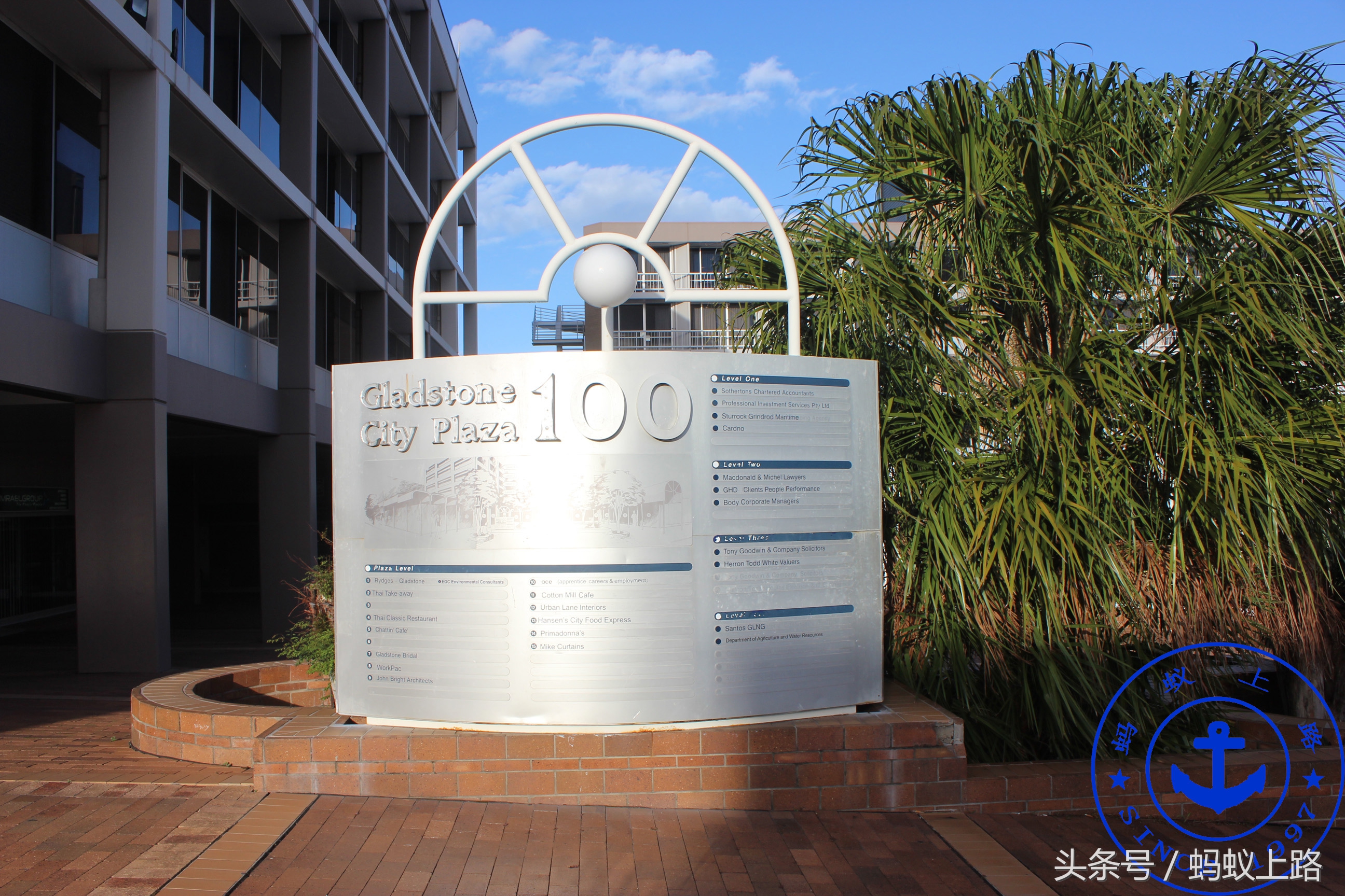 婢冲ぇ鍒╀簹gladstone浣嶇疆,婢冲ぇ鍒╀簹gladstone鍦ㄥ摢