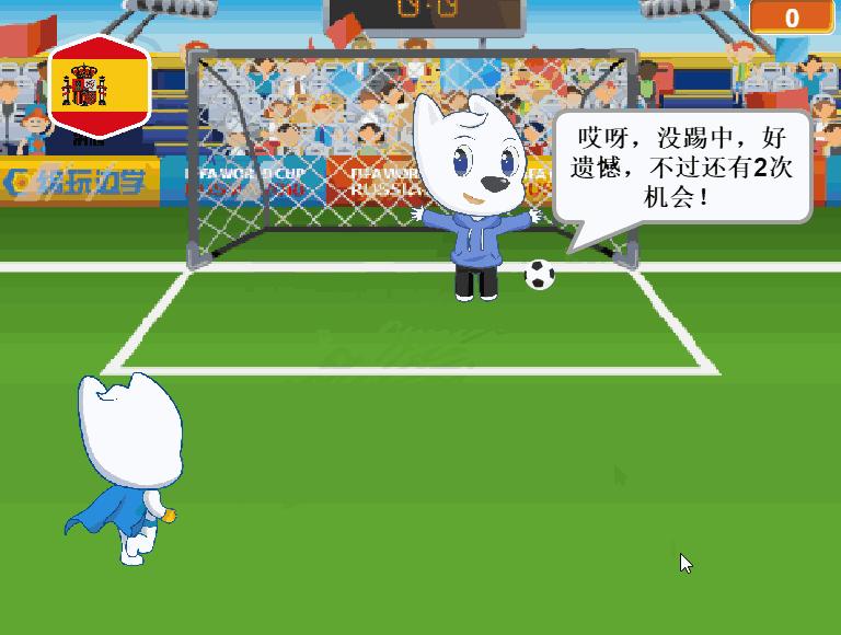 「精选作品」世界杯优秀作品详解！您家孩子开始动手了吗？