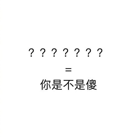 轻松一刻大结局,轻松一刻足球比赛视频