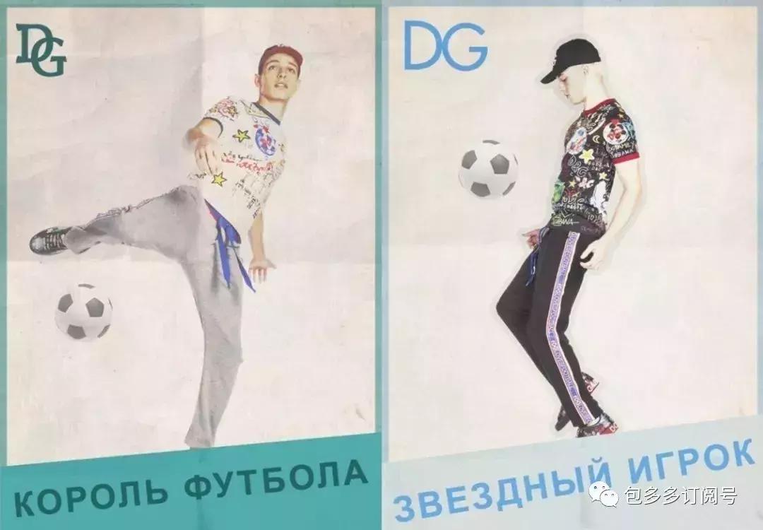 世界杯告别青春,世界杯青春不散场图片