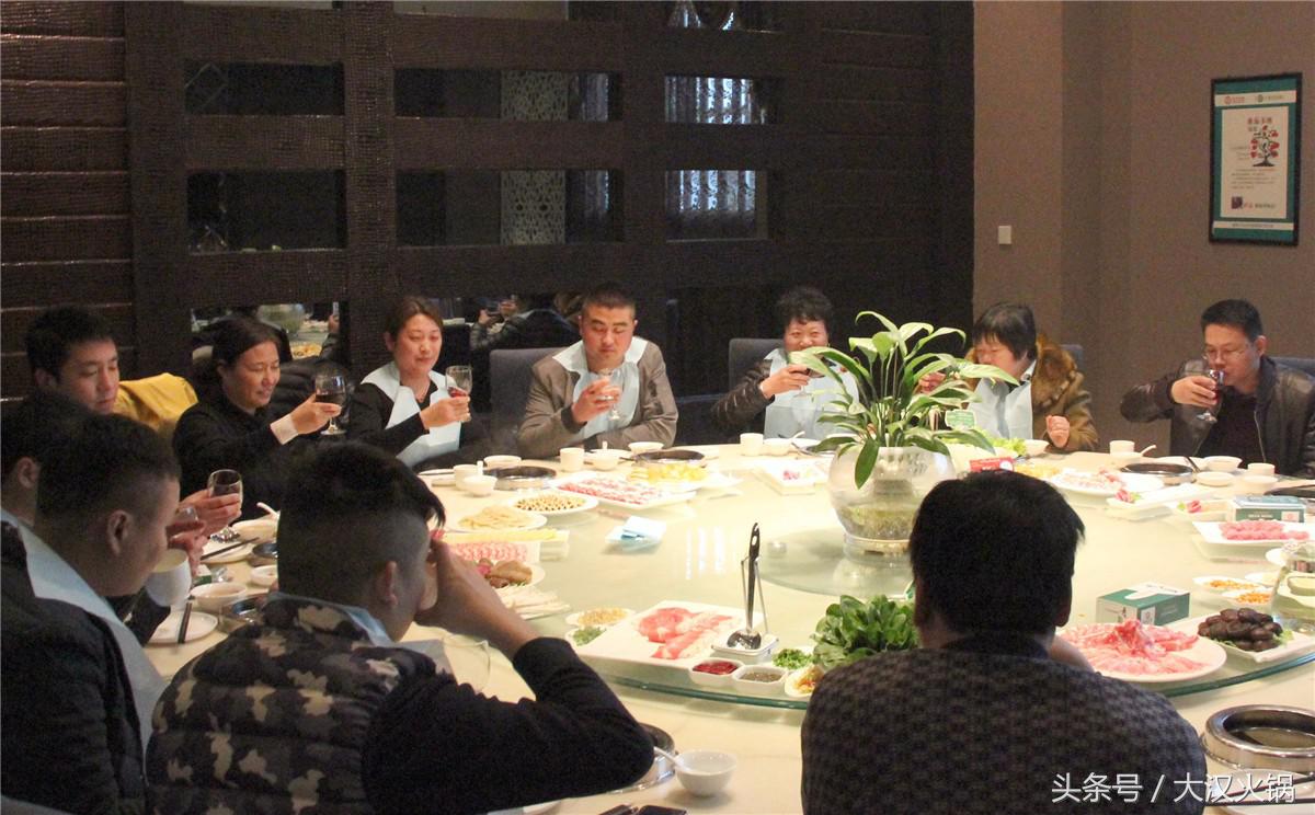 大汉火锅馆,大汉火锅生活馆