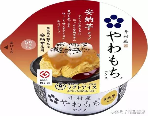 密子君日本便利店零食测评,日本零食大赏开箱