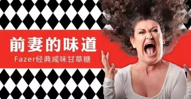 什么食物比鲱鱼罐头还难吃,盘点九种最黑暗的食物鲱鱼罐头