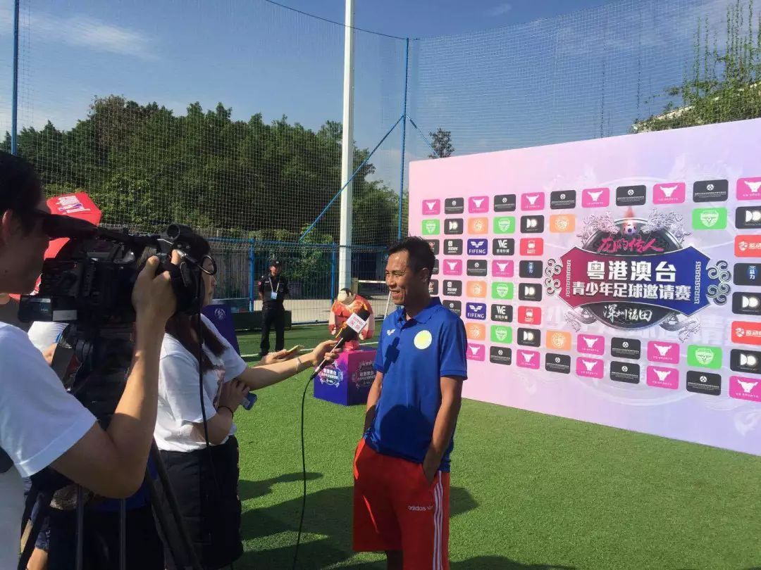 海峡两岸2019青少年足球赛,两岸青少年足球比赛