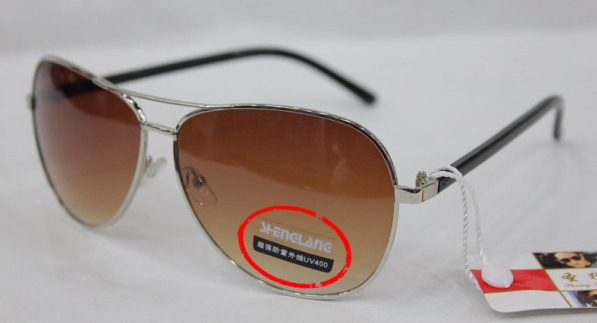 墨镜选什么颜色的墨镜才合适,怎么选能遮紫外线的墨镜