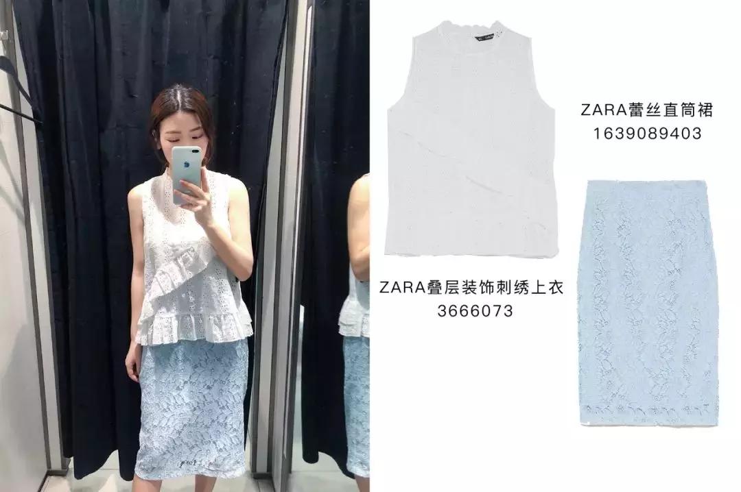 zara优衣库穿出高级感,女生穿搭zara优衣库夏天