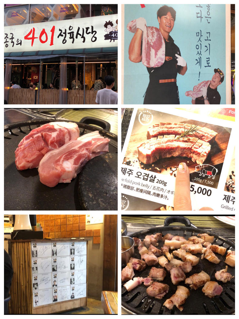 夏日全民旅行记丨首尔游,网红拍照好去处~