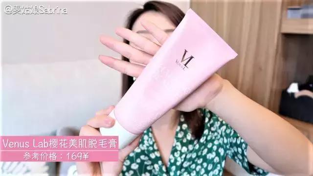 好闻的夏季润肤乳身体乳,冬季身体乳持久留香美白保湿