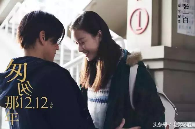 导演，你拍的这些烂片算不算欺骗消费者，消协管不管？！