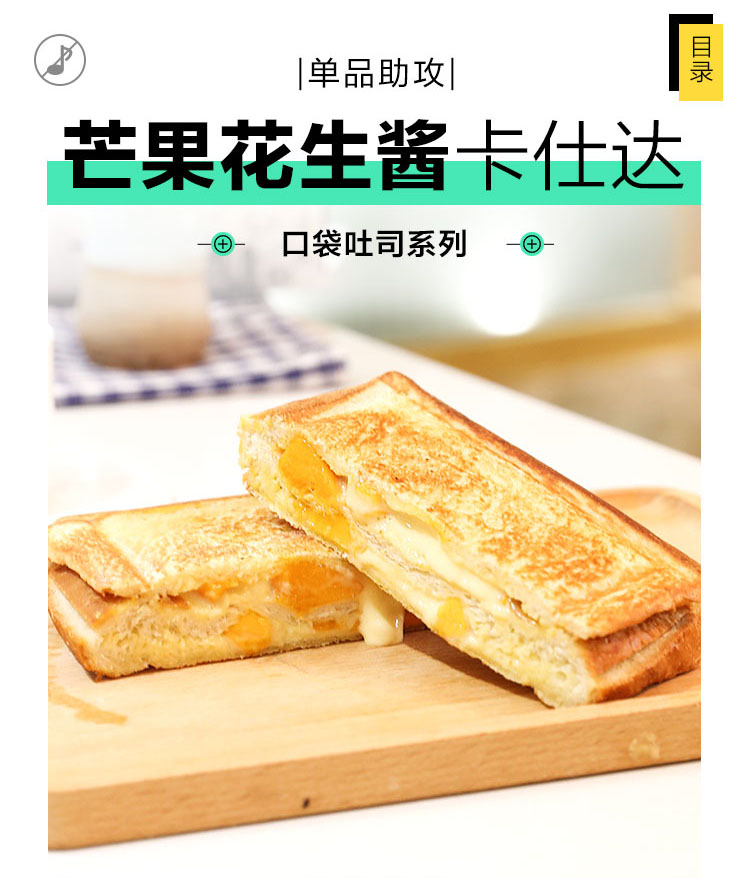 网红茶饮创业有哪些,网红茶饮行业创业