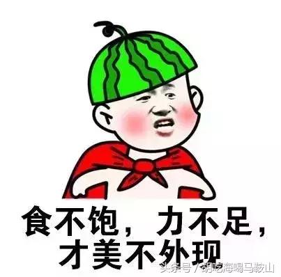 热没胃口吃什么食物,马鞍山新开的美食