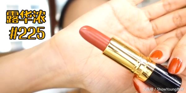 50元左右的大牌口红,雅诗兰黛爆款口红新款