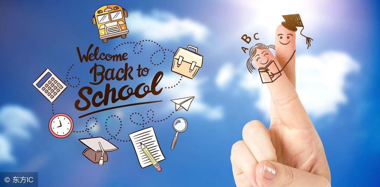 湖南师范大学考研308,湖南师范大学考研教育学复试