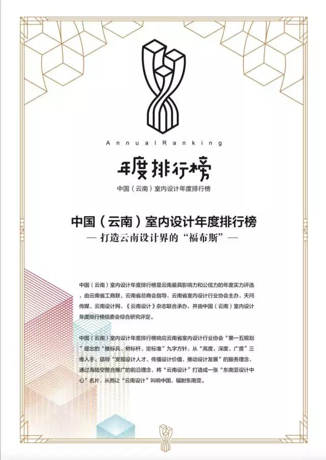 豪利整木厂家,豪利整木定制全屋定制