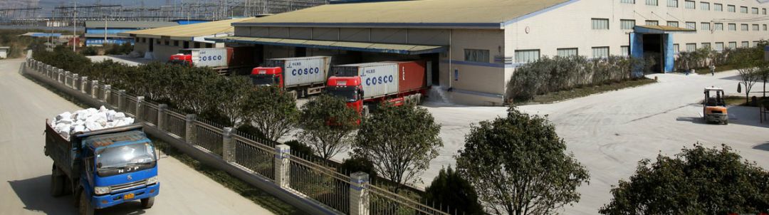 广西贺州市科隆粉体有限公司,贺州市科隆粉体是上市公司吗