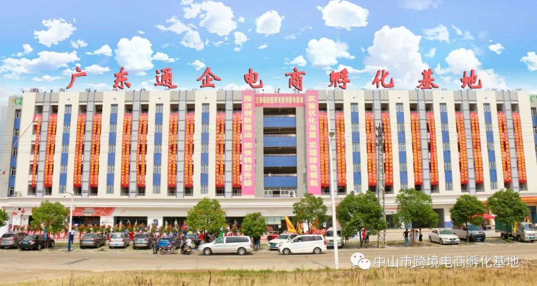 「Amazon实操孵化」孵化学员企业运营店铺PrimeDay销售额已超16万美元来这里，将实现您的亚马逊大卖之梦