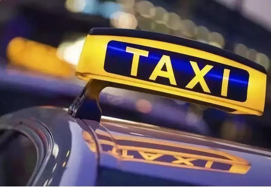 昆明网约车什么时候完全合规,网约车新规将出台出行更安心了吗