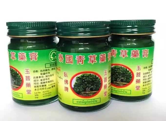 夏季必备止痒青草膏,宝宝止痒青草膏