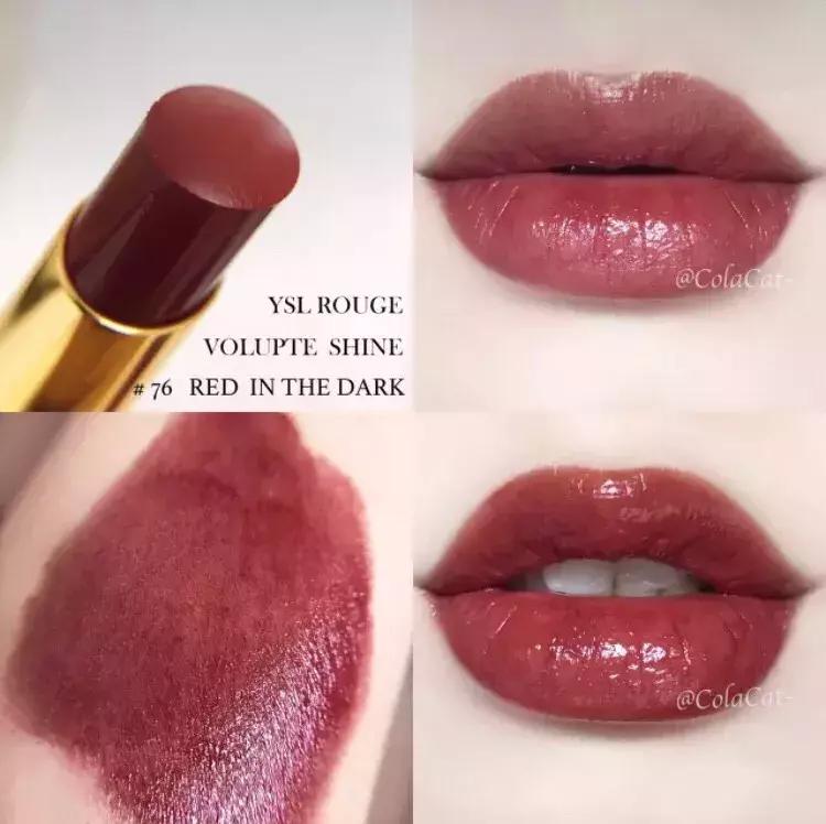 完了！YSL这季新品要重回星辰巅峰！Dior、CPB都颤抖！