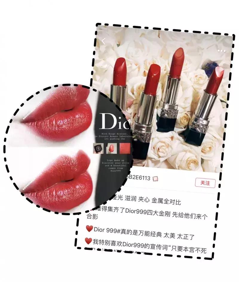 完了！YSL这季新品要重回星辰巅峰！Dior、CPB都颤抖！