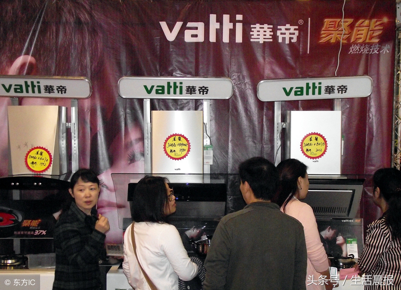 华帝夺冠套餐坑人吗,华帝夺冠套餐都有哪些