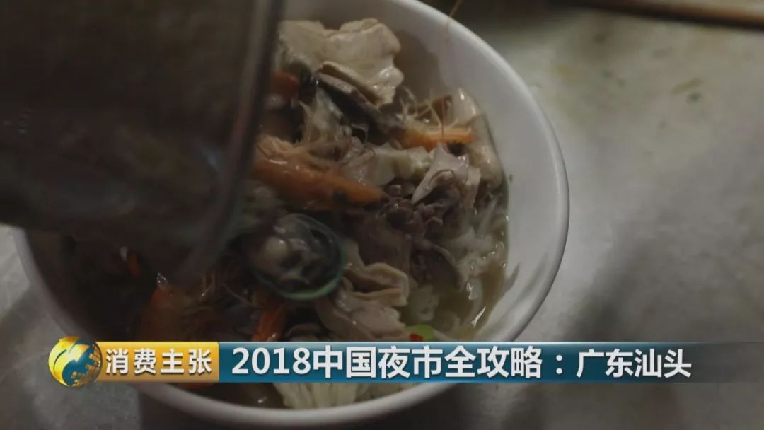 汕头旅游美食攻略大全图,汕头万象城美食攻略