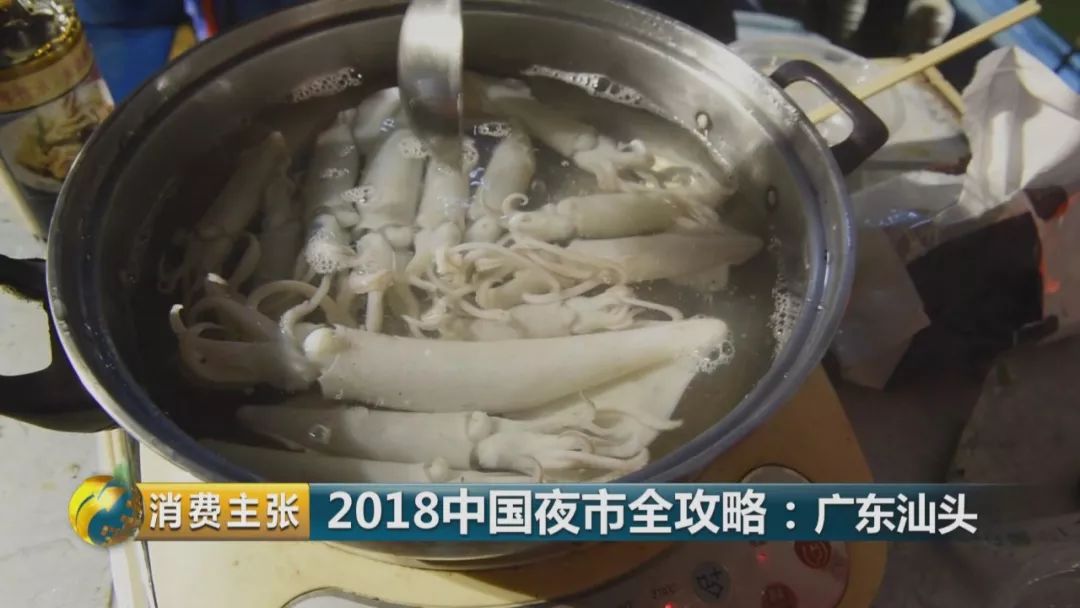 汕头旅游美食攻略大全图,汕头万象城美食攻略