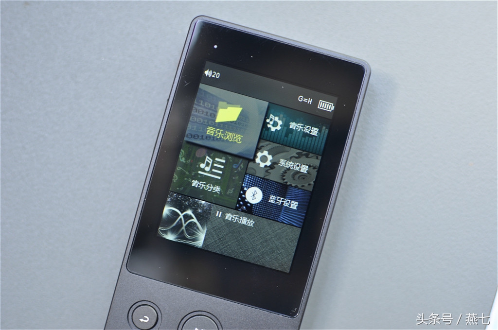 mp3hifi播放器评测,mp3和hifi播放器有什么区别