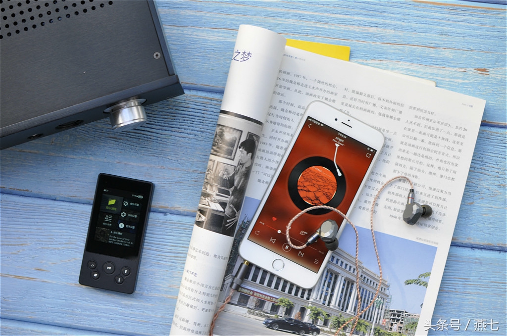 hifimp3和便携式耳放区别,mp3与hifi播放器