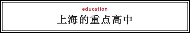 别再问我上海哪里好玩，我反手一篇文章甩给TA