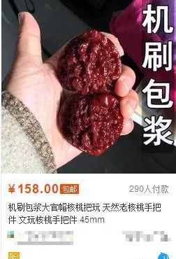 机刷金刚越刷越白,机刷的金刚后期会黑吗