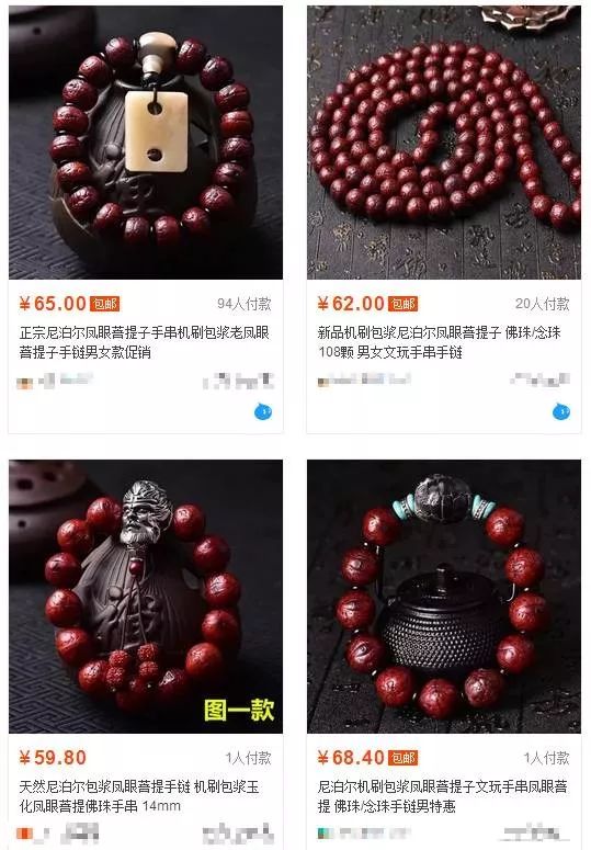 机刷金刚越刷越白,机刷的金刚后期会黑吗