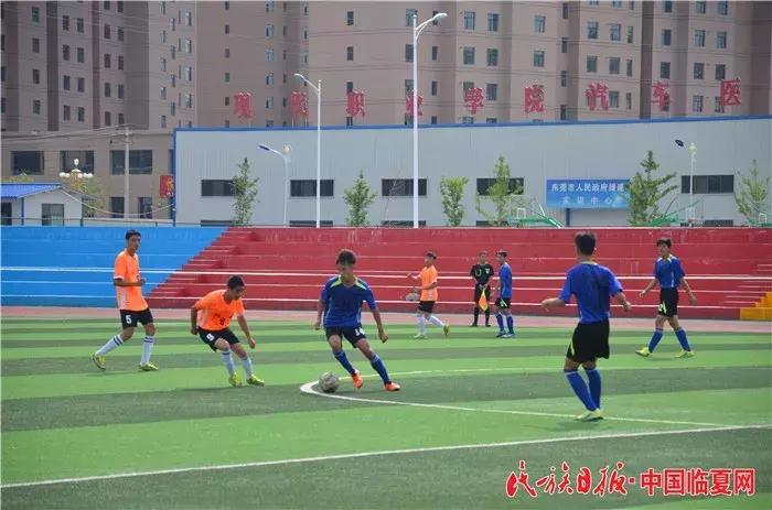 临夏足球河州杯决赛,2024临夏州足球比赛开幕式