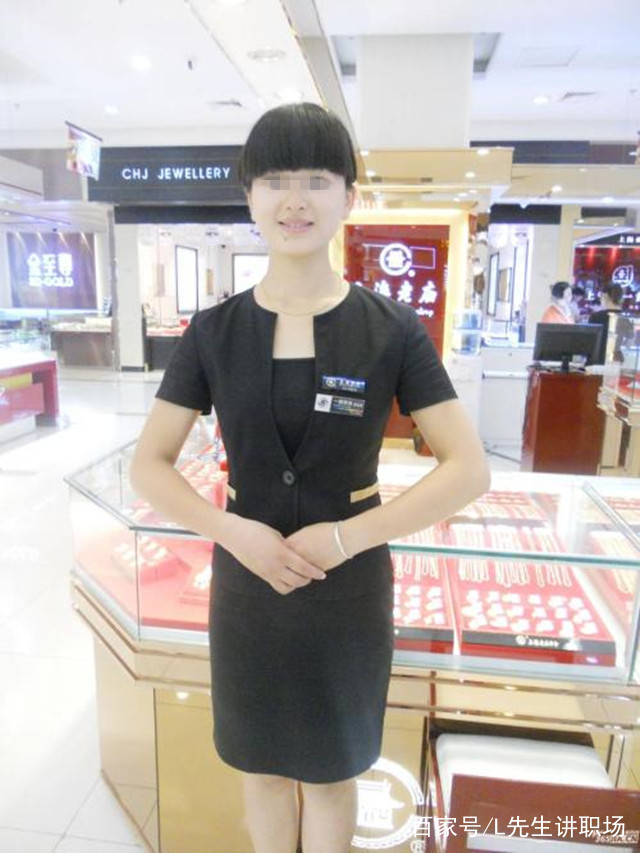 商场导购一个月多少钱,商场导购工资一般多少