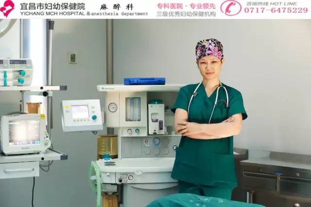 生孩子无痛分娩,无痛分娩案例分析