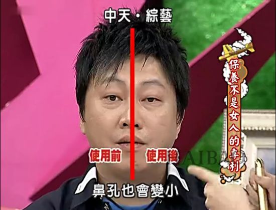 什么?文章都还没发,《花花万物》就下架了?!