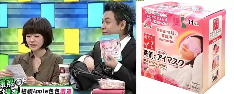 什么?文章都还没发,《花花万物》就下架了?!