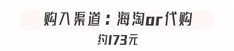 黑眼圈什么方法快速去除,如何快速消除黑眼圈的方法
