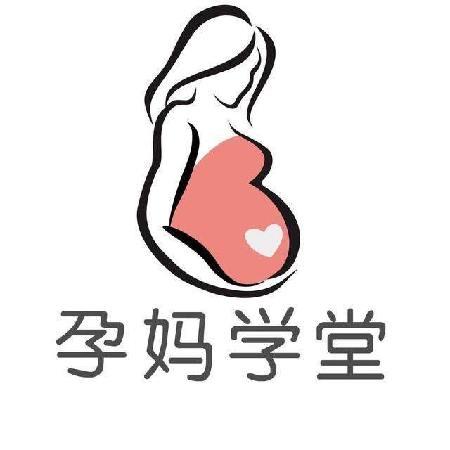 准妈妈别慌，这些原因都能导致孕早期腹疼