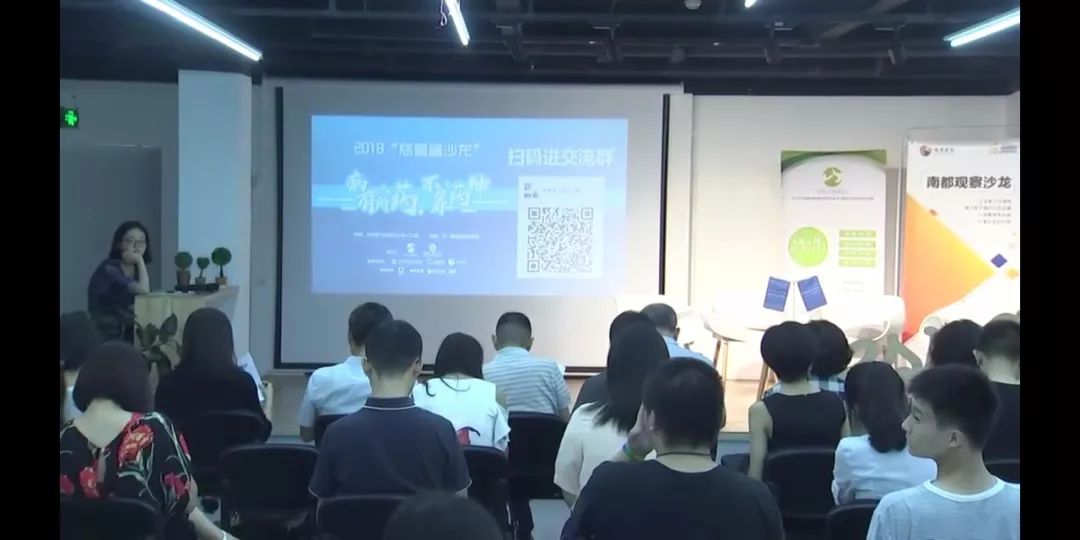 《我不是药神》火了，但电影能成为推动公益事业发展的利器吗？