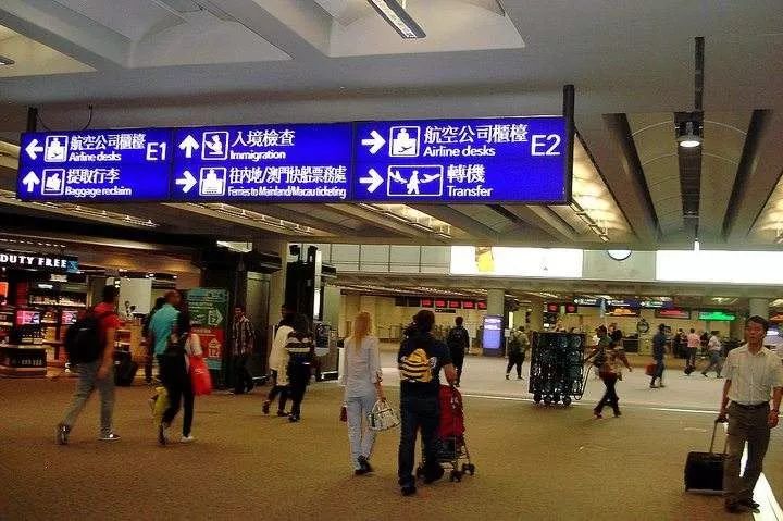 去香港有罚款记录怎么办,去香港要注意什么避免罚款