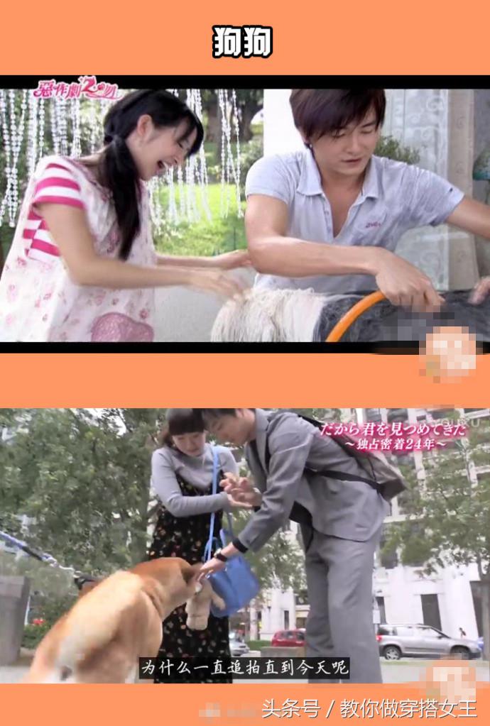 福原爱江宏杰大几岁,福原爱江宏杰原视频